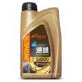 Promotion Price Sale 5W30 Gasoline Engine Oil